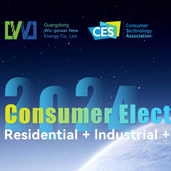 2024 Consumer Electronics Show 